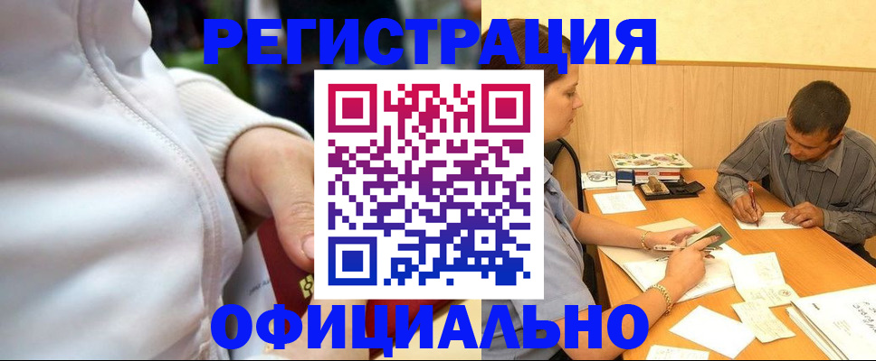 форма 3 в Верхней Салде